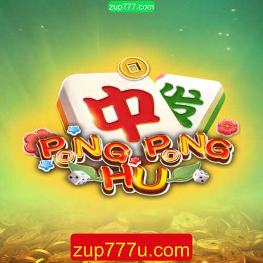 Descubra o Novo Fenômeno dos Jogos: PONGPONGHU